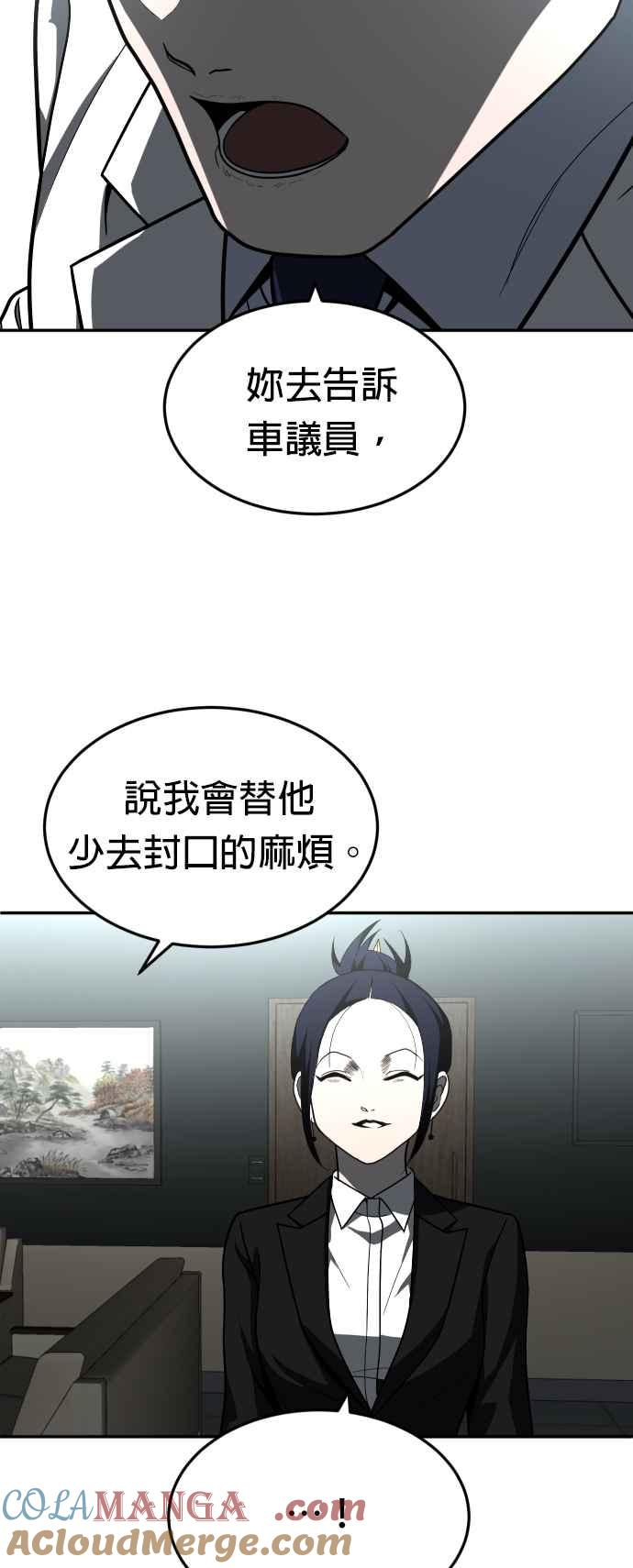58.jpg