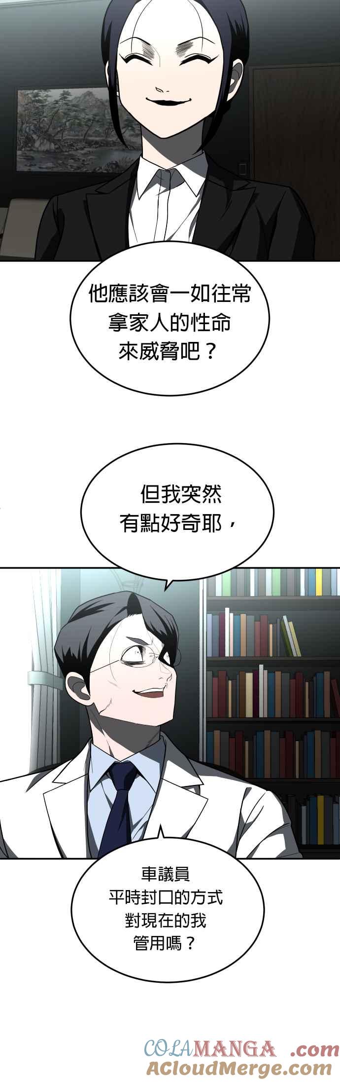 52.jpg