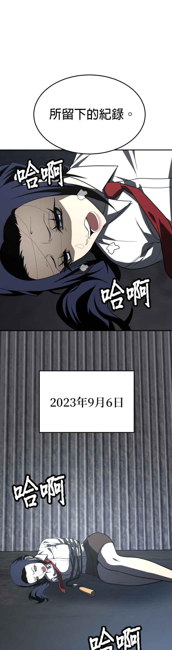75.jpg