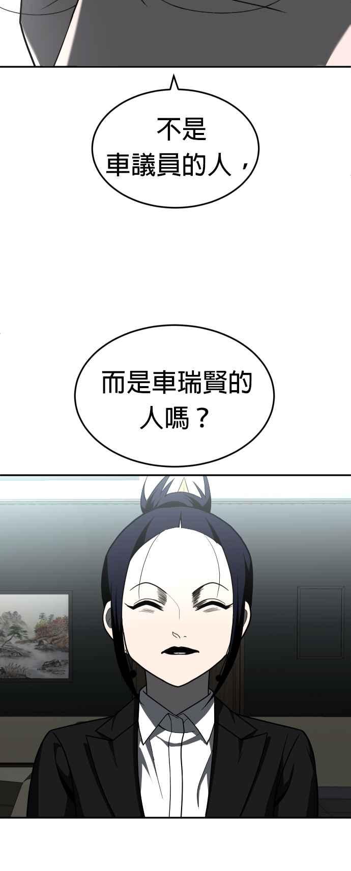 62.jpg