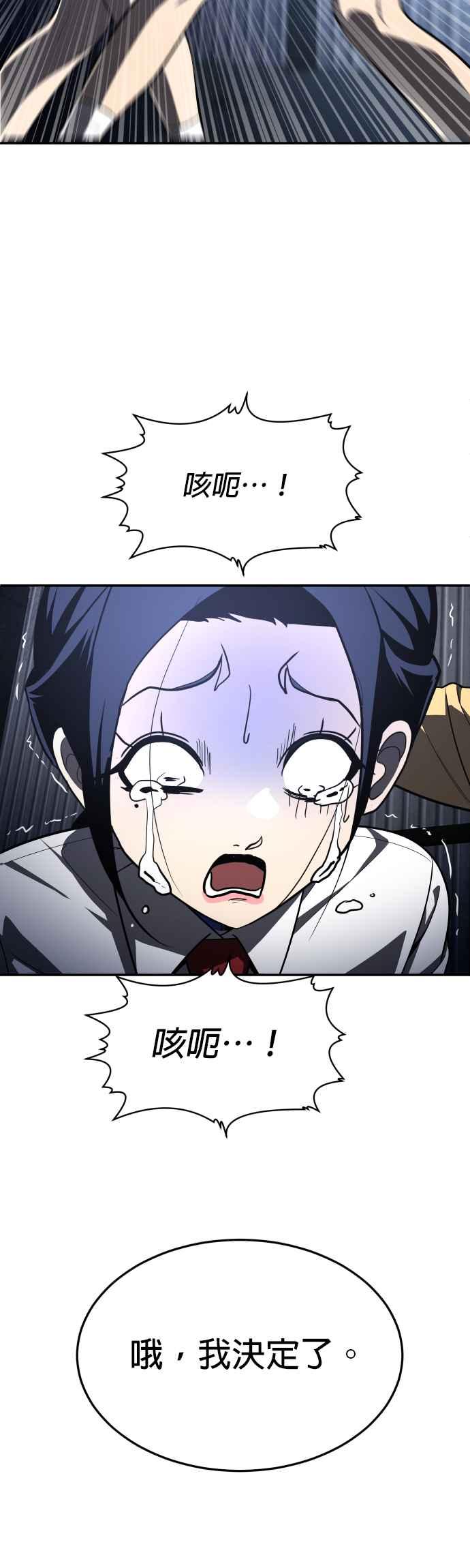 77.jpg