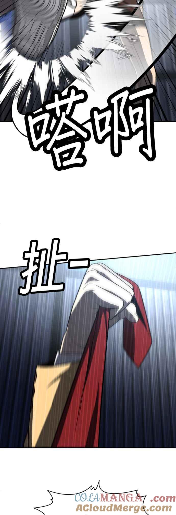 79.jpg