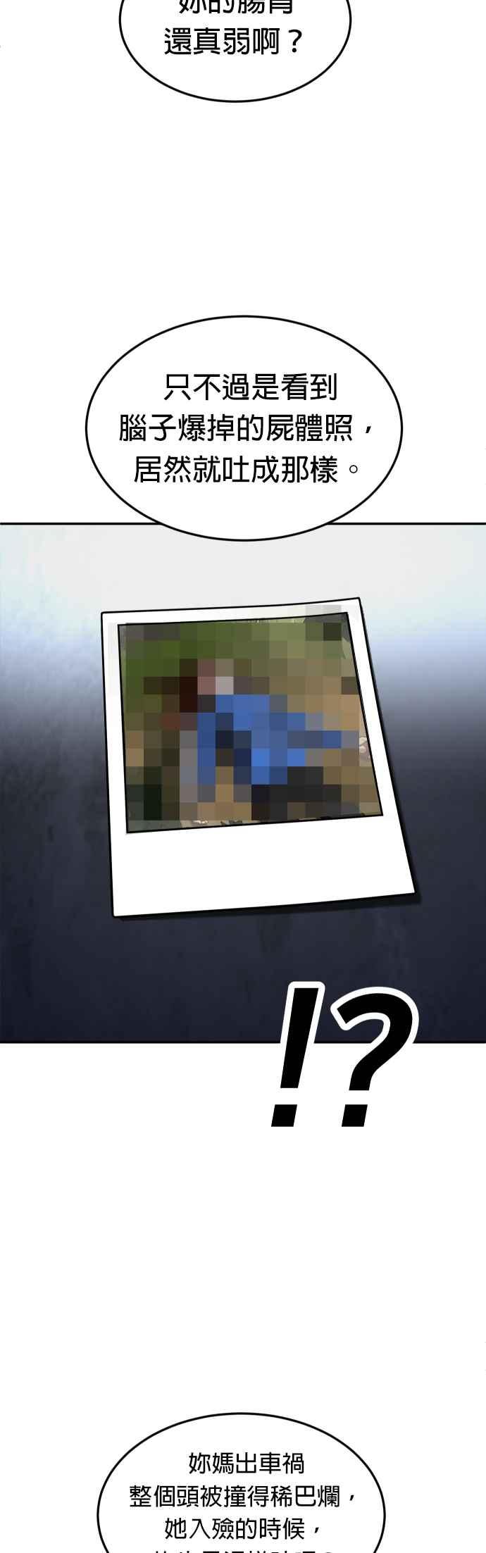60.jpg