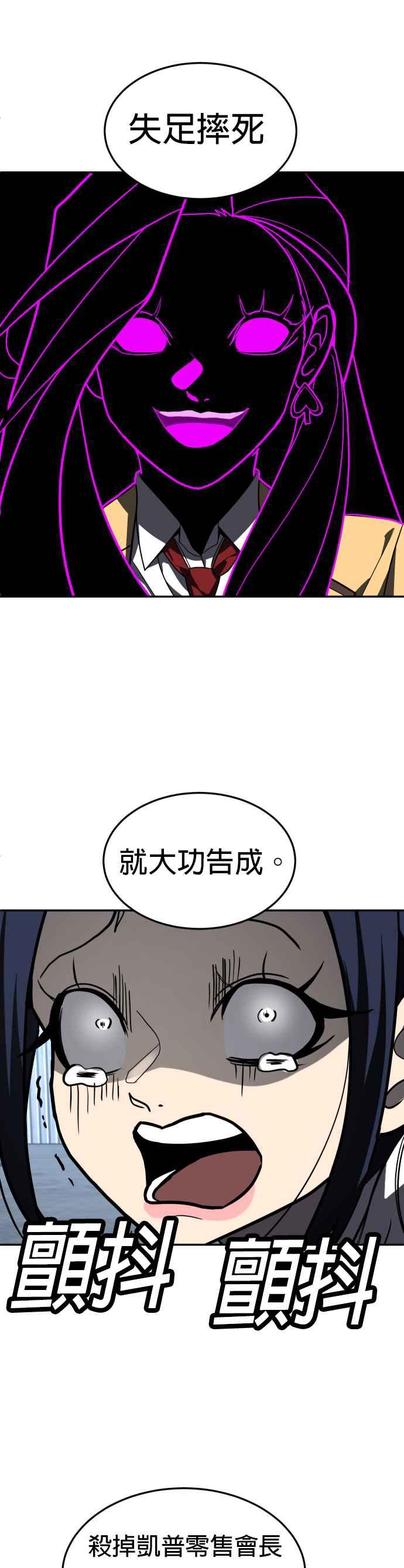 65.jpg