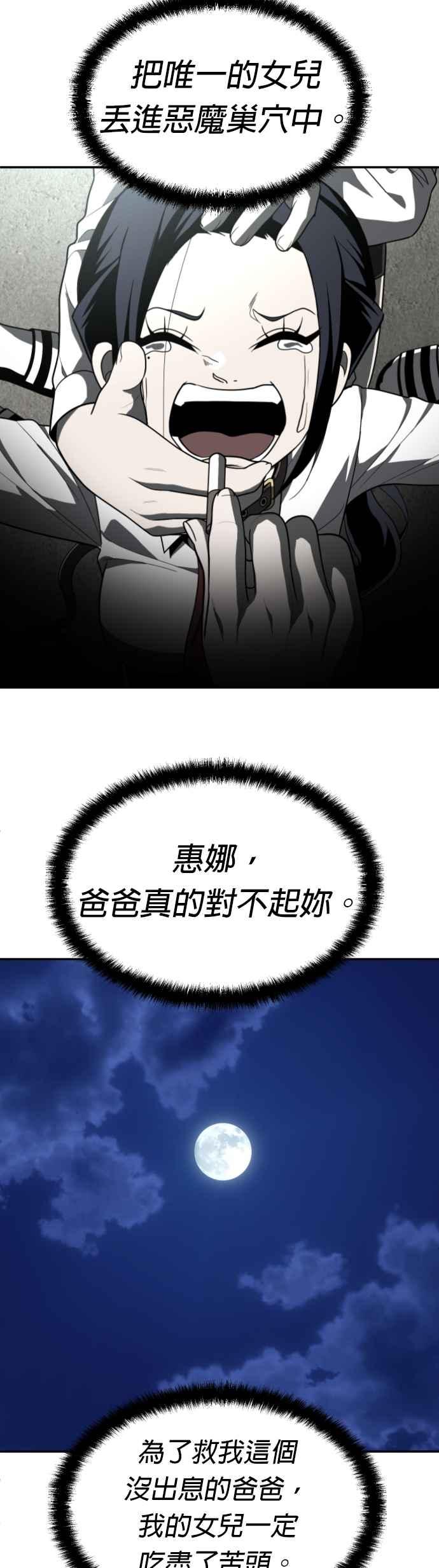 96.jpg