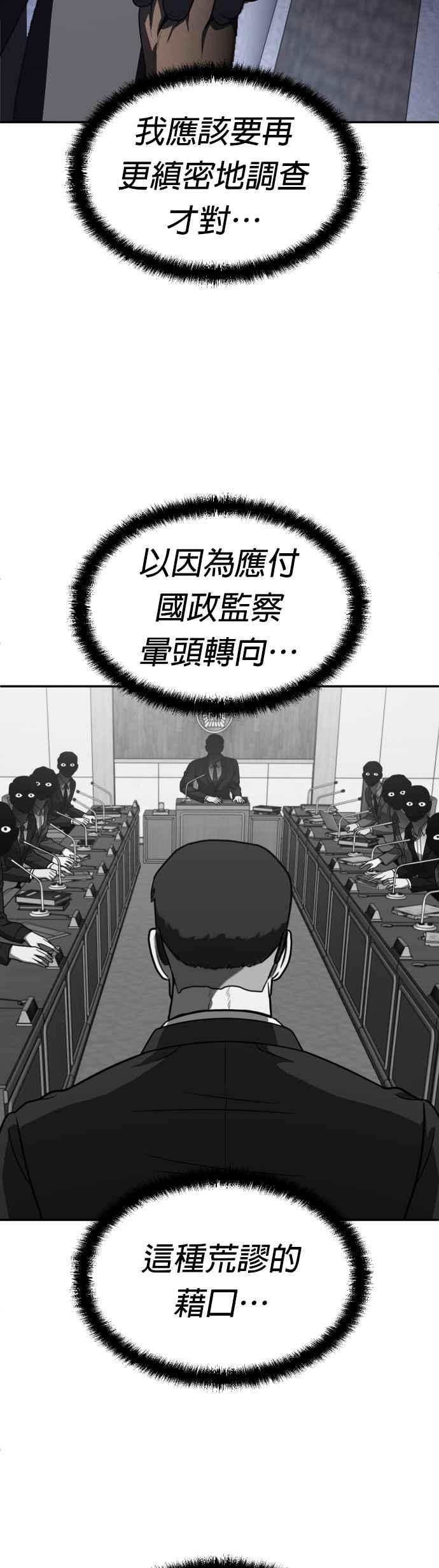 95.jpg
