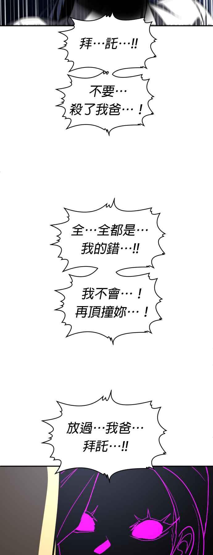 87.jpg