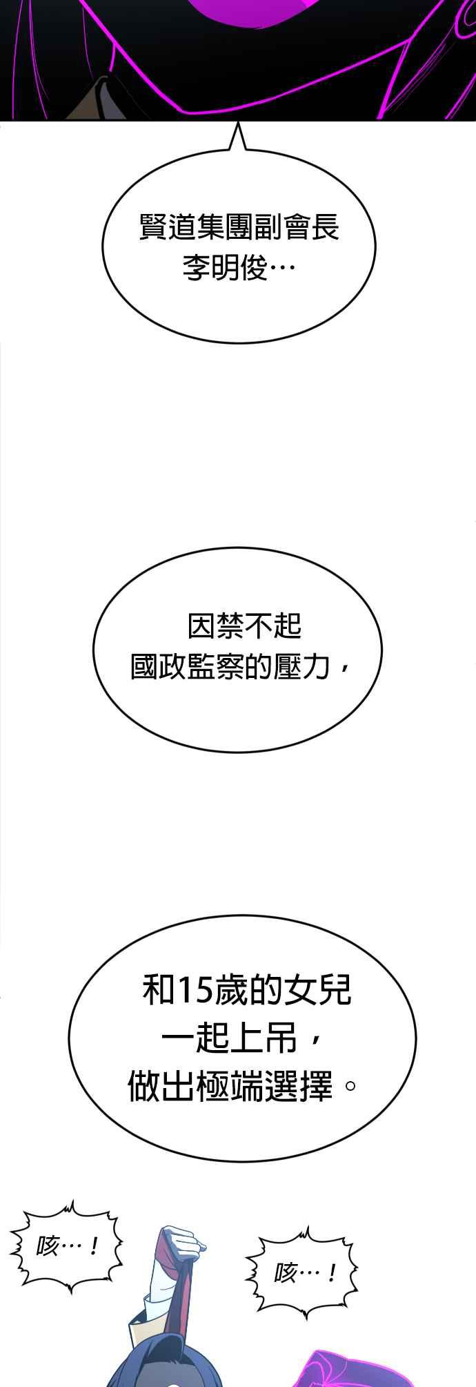 81.jpg