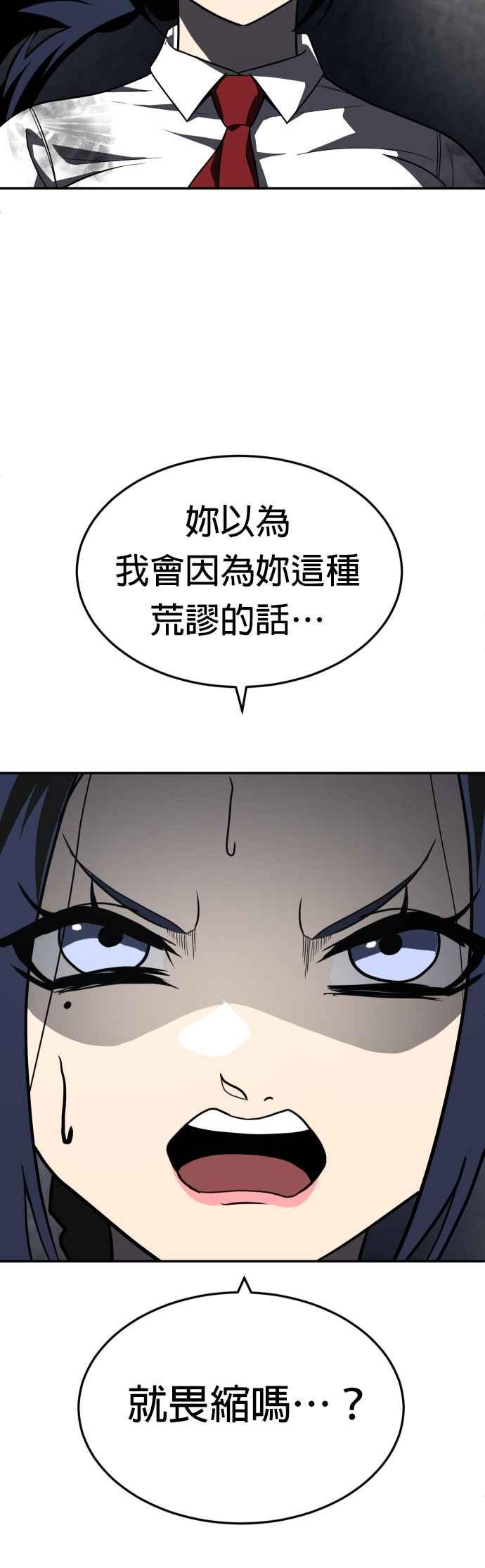 54.jpg