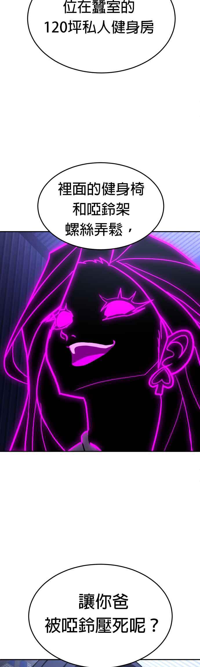 74.jpg