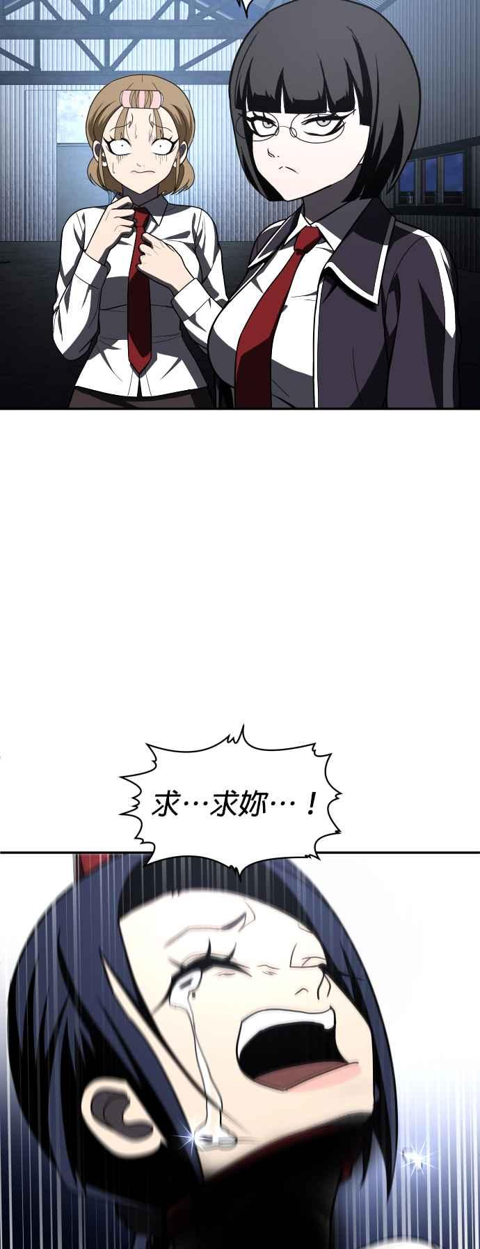 86.jpg
