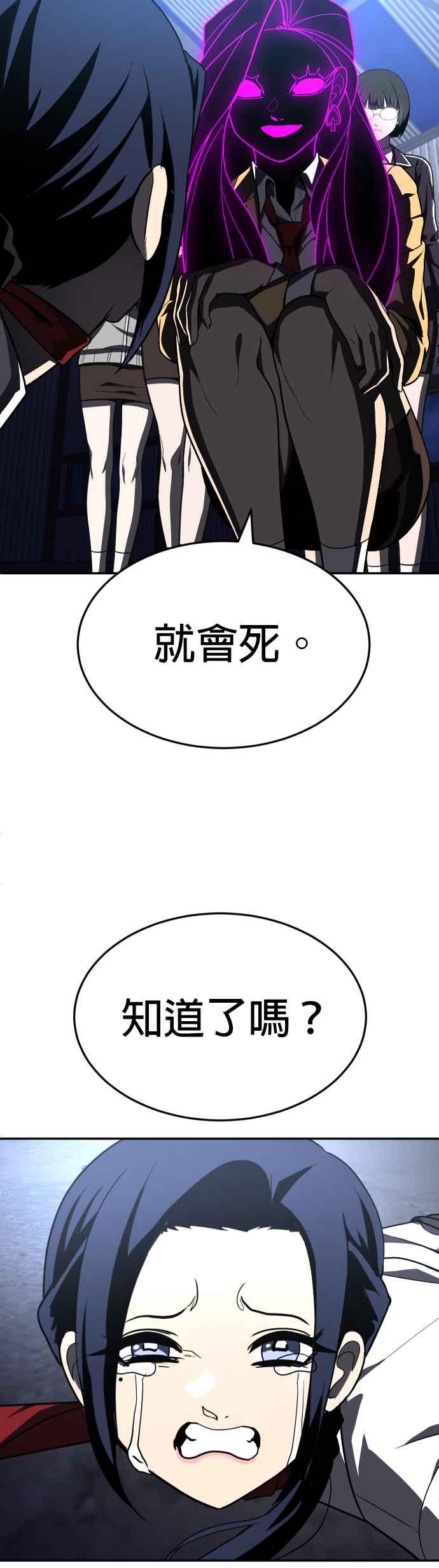 93.jpg