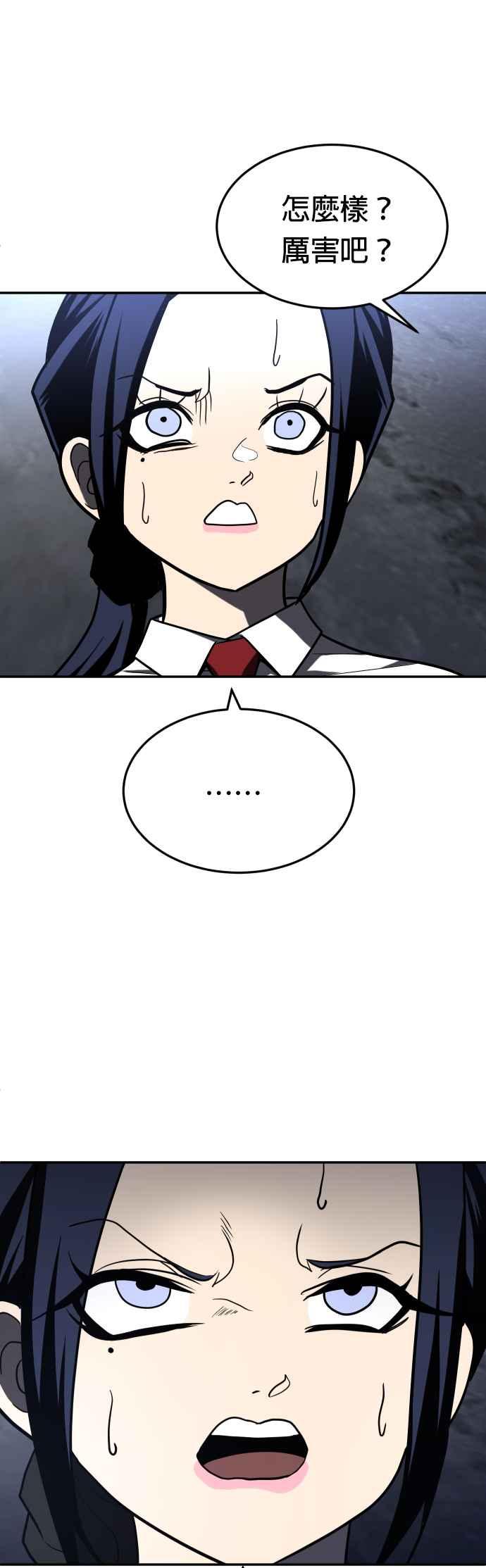 50.jpg