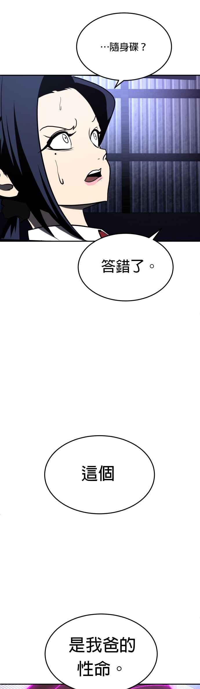 44.jpg