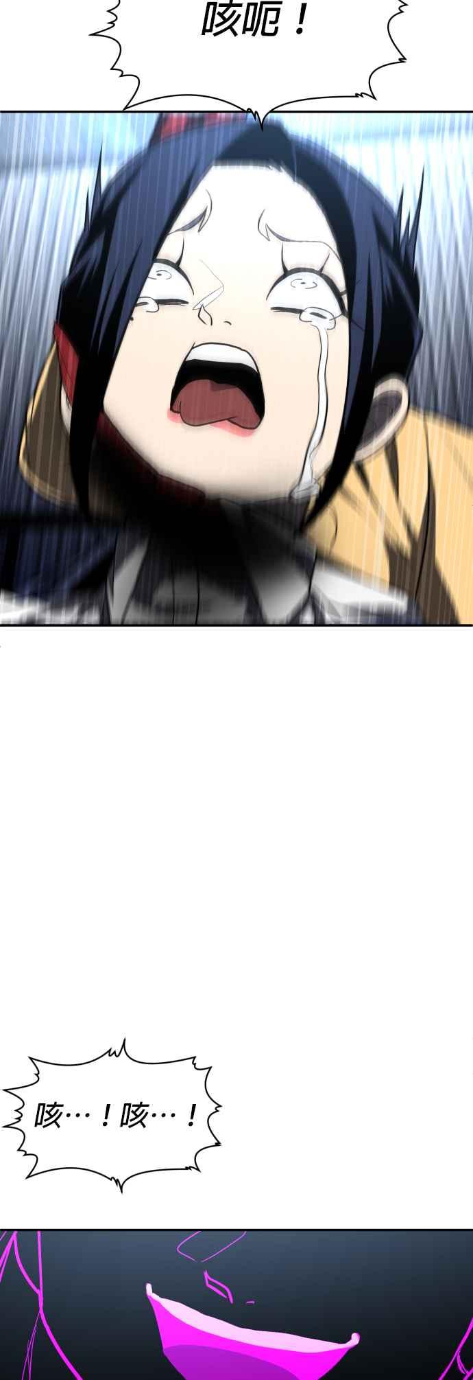 80.jpg