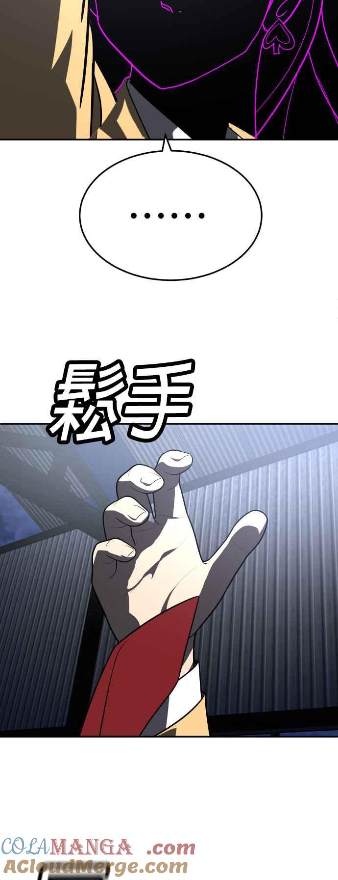88.jpg