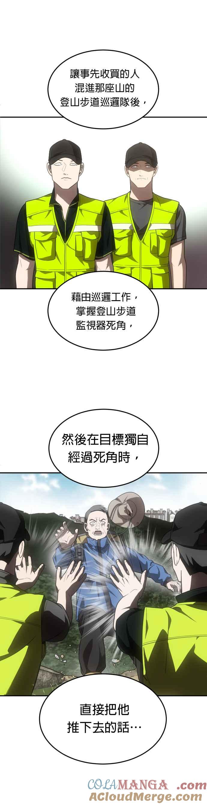 64.jpg