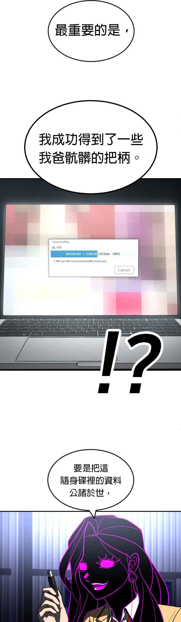 48.jpg
