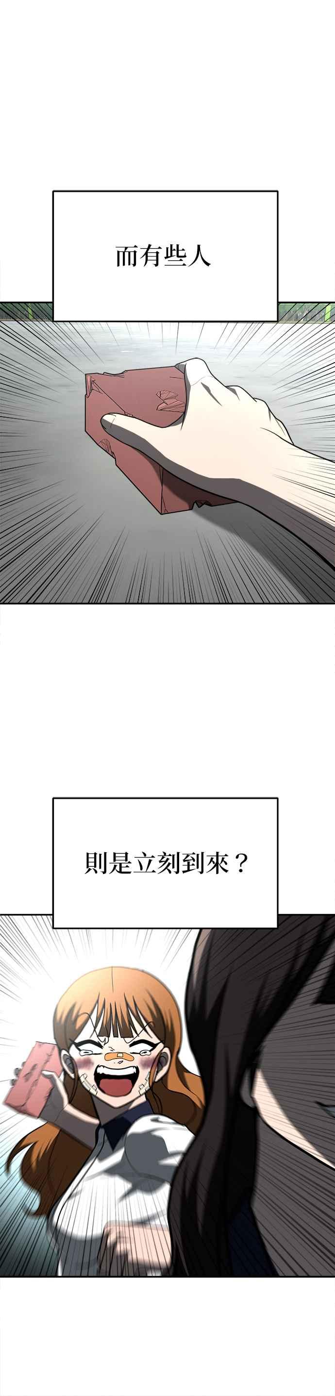 53.jpg