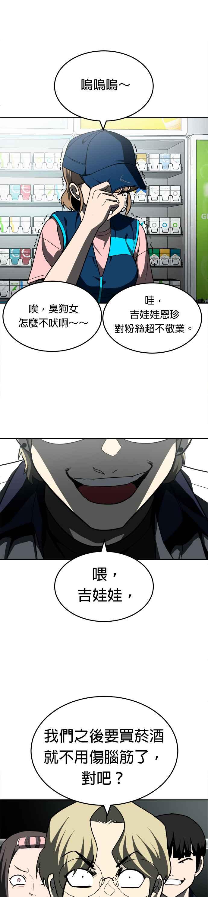 41.jpg