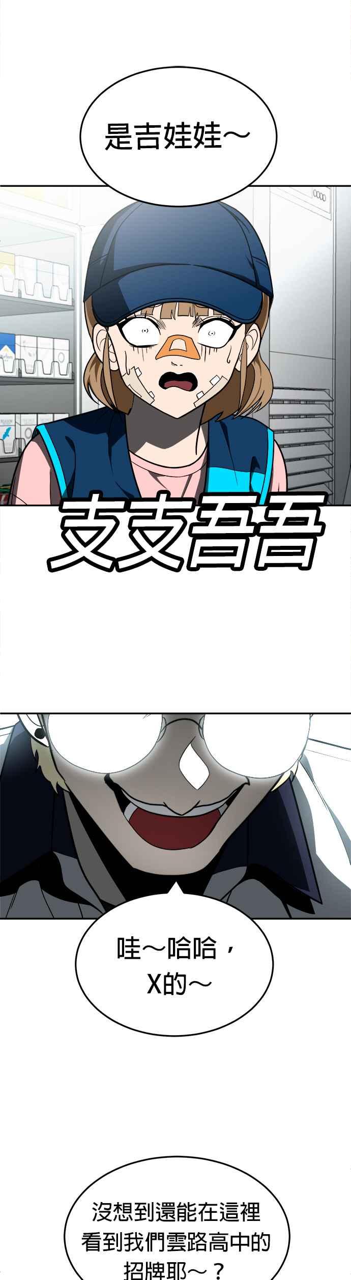 39.jpg