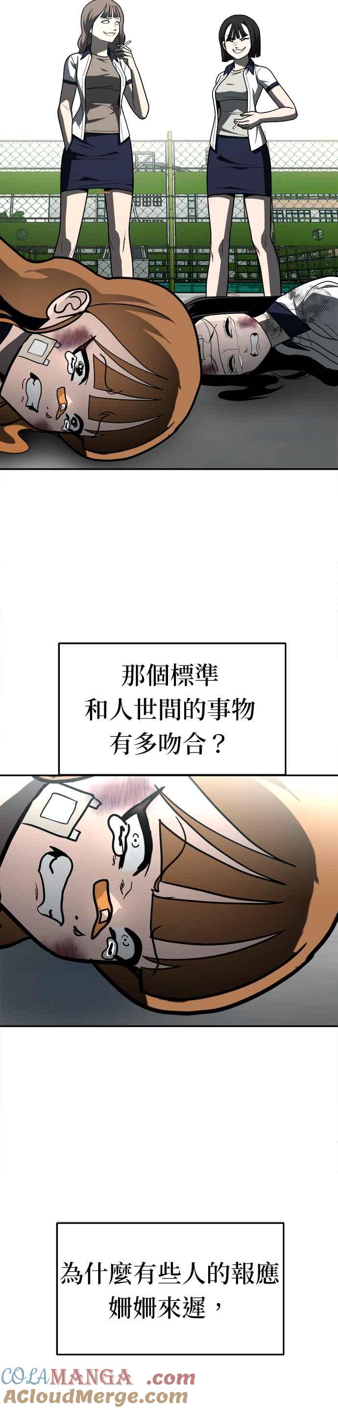 52.jpg