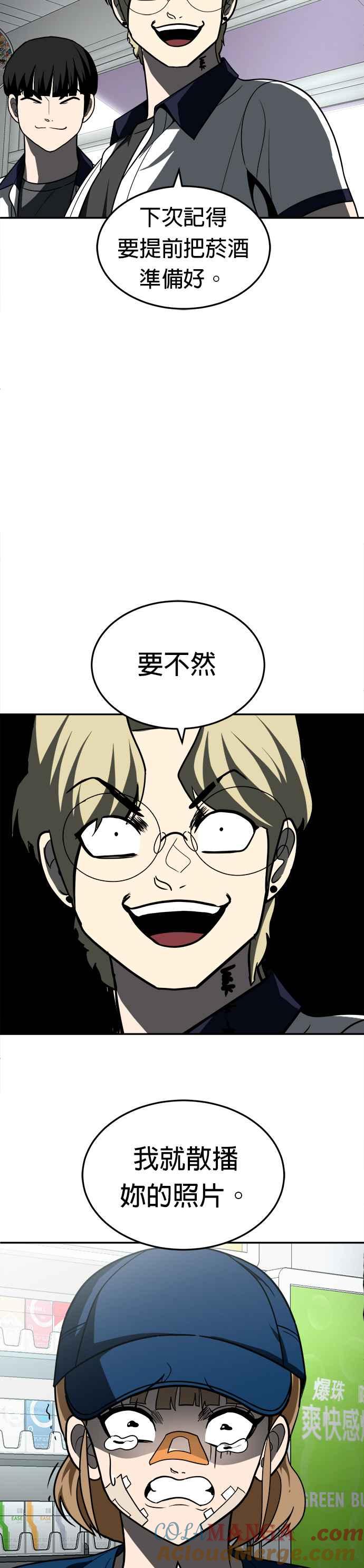 43.jpg