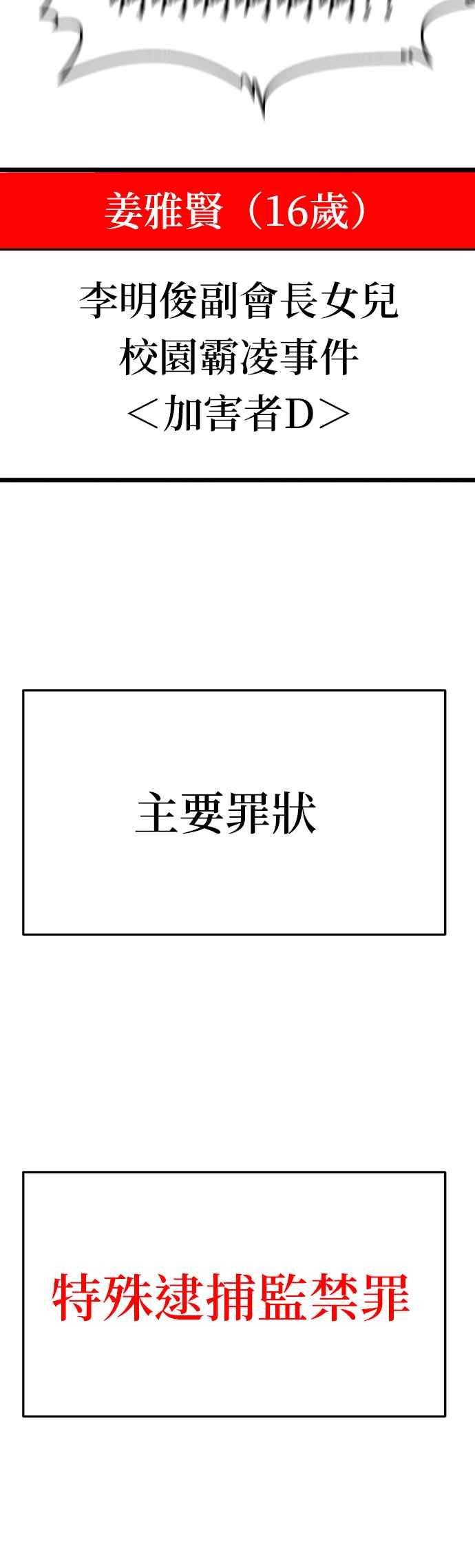 54.jpg