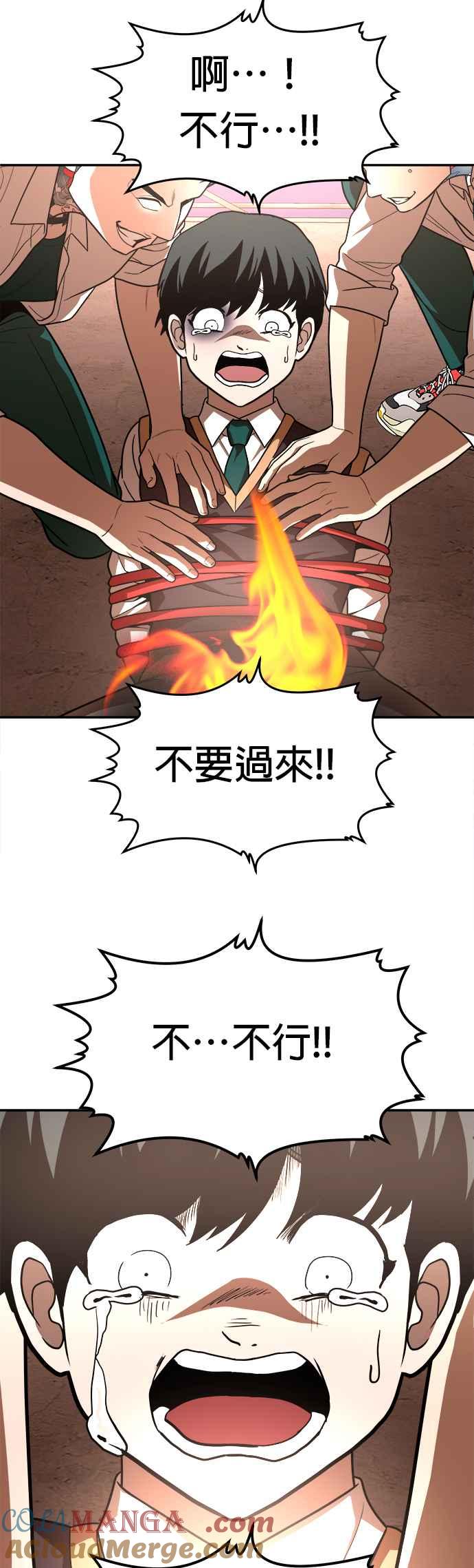 52.jpg