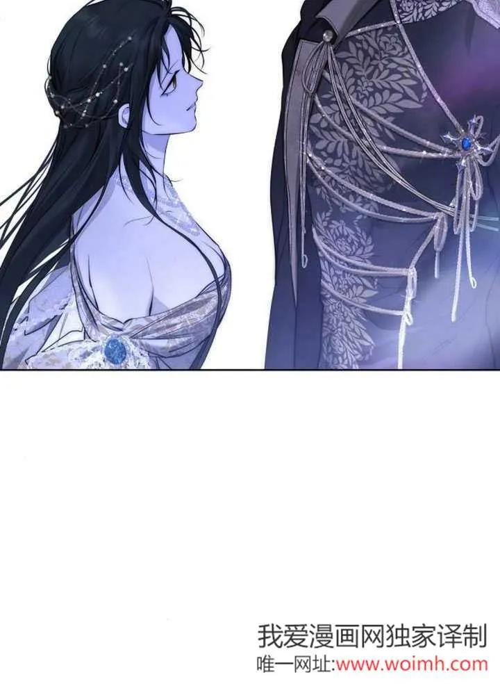 第11话-请教我欲望-[db:作者]（第19张）