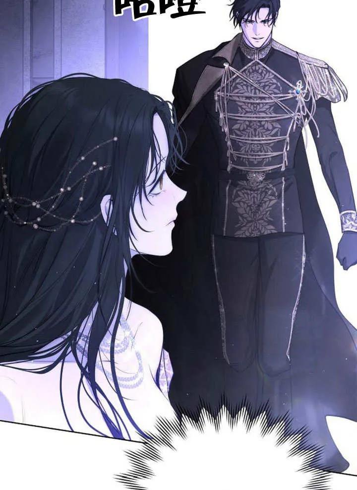 第11话-请教我欲望-[db:作者]（第14张）