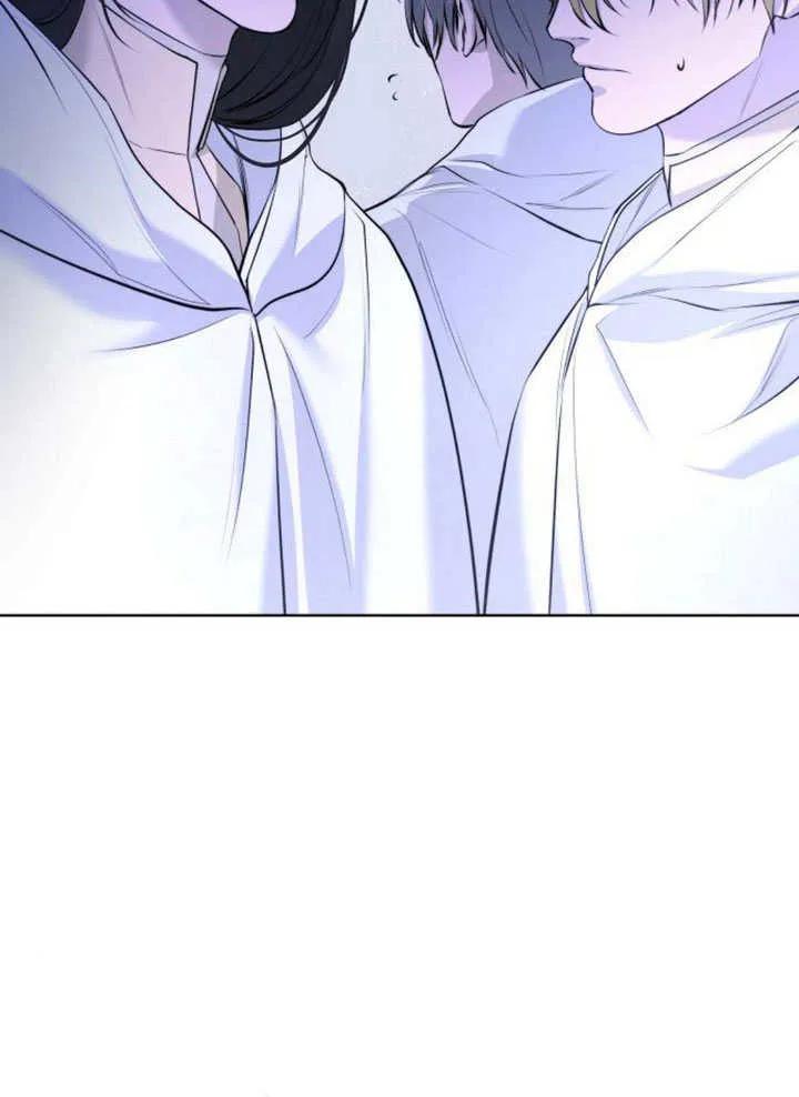 第11话-请教我欲望-[db:作者]（第1张）
