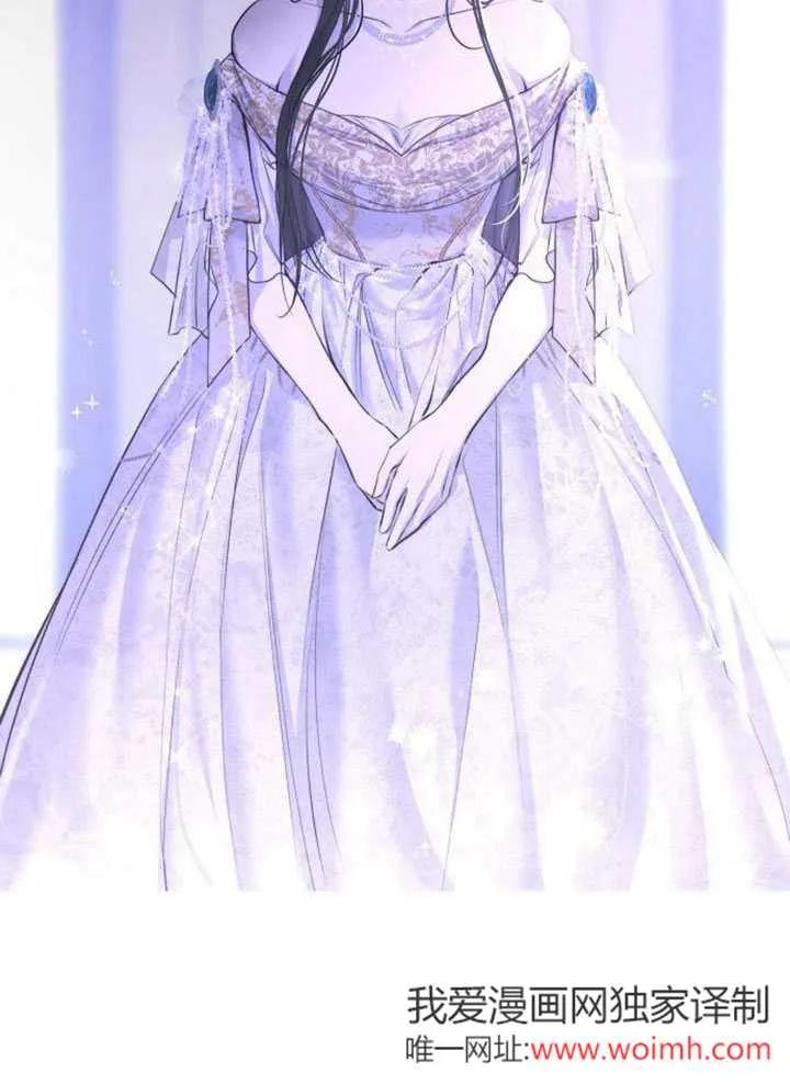 第11话-请教我欲望-[db:作者]（第3张）