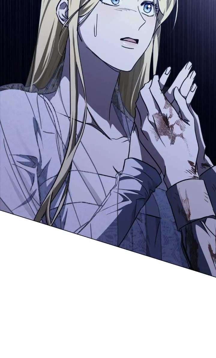 第46话-救援方程式-[db:作者]（第4张）