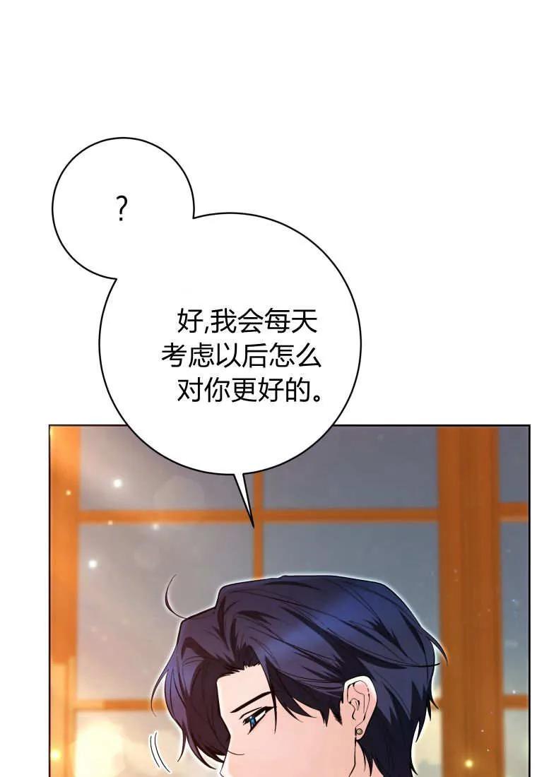 74.jpg