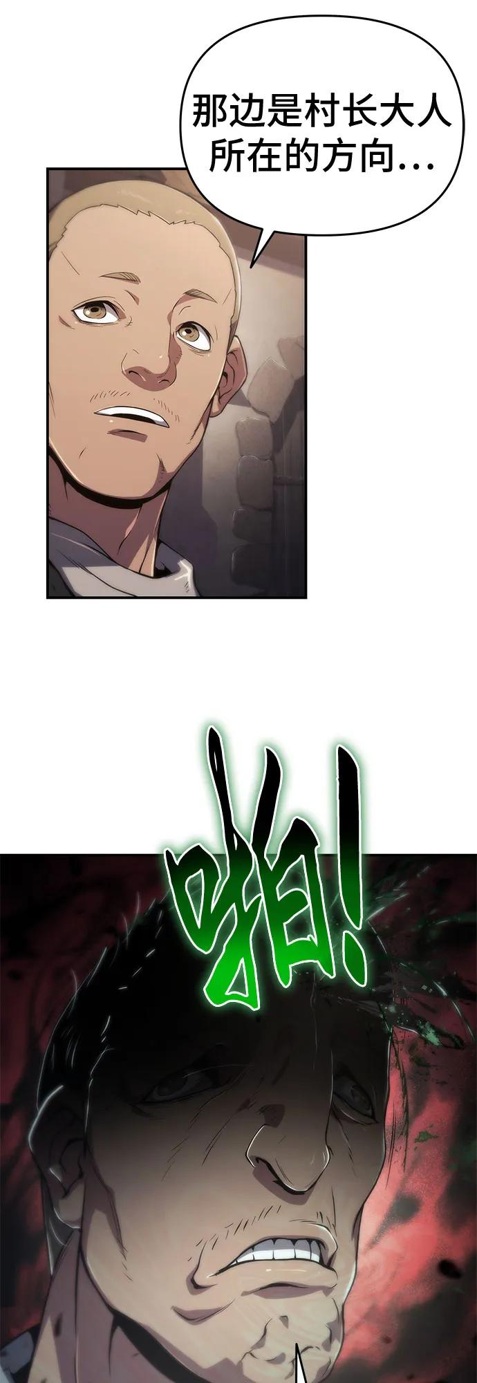 50.jpg
