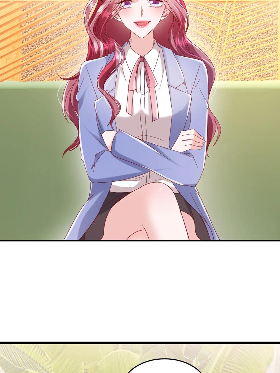 第65话敢不敢赌一把-强势宠爱：娇妻乖一点-阿柯文化（第24张）