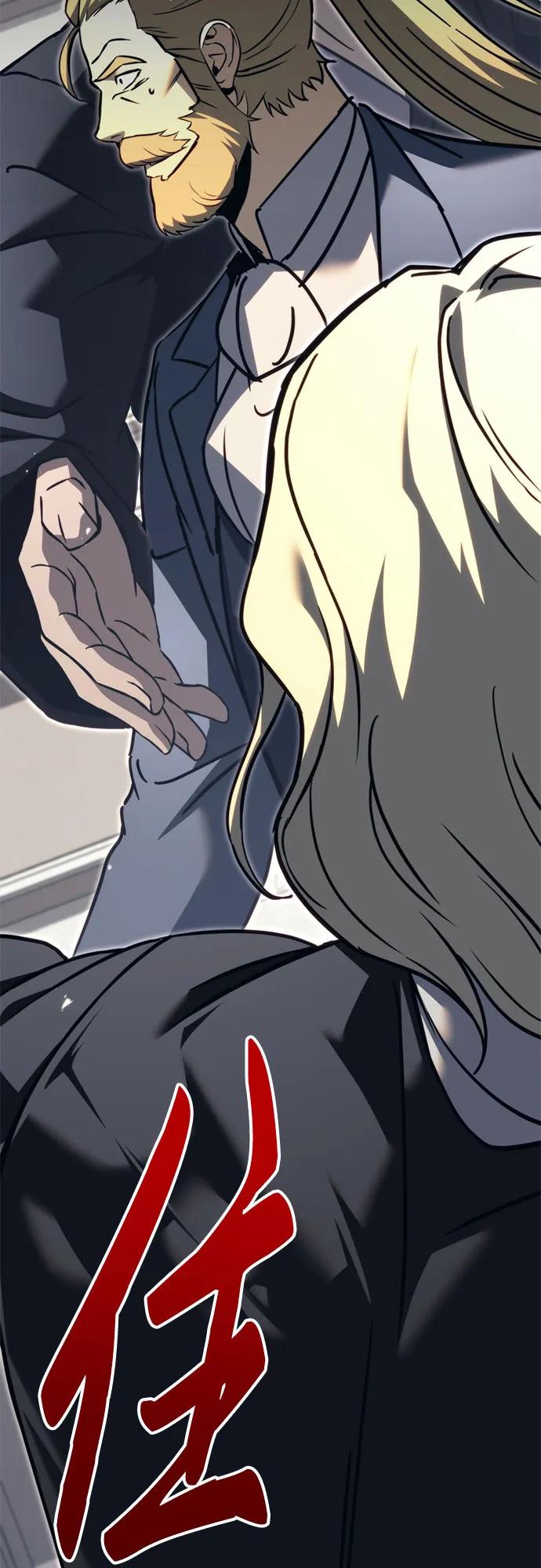 第70话-灭门家族的重生者-Yang Pyung/Painkiller,Saint Nine（第39张）