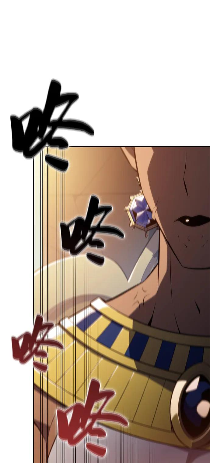 第78话为了什么（1）-公爵家的重生暗杀者-CoffeeLime/SWING BAT,SWING BAT（第3张）