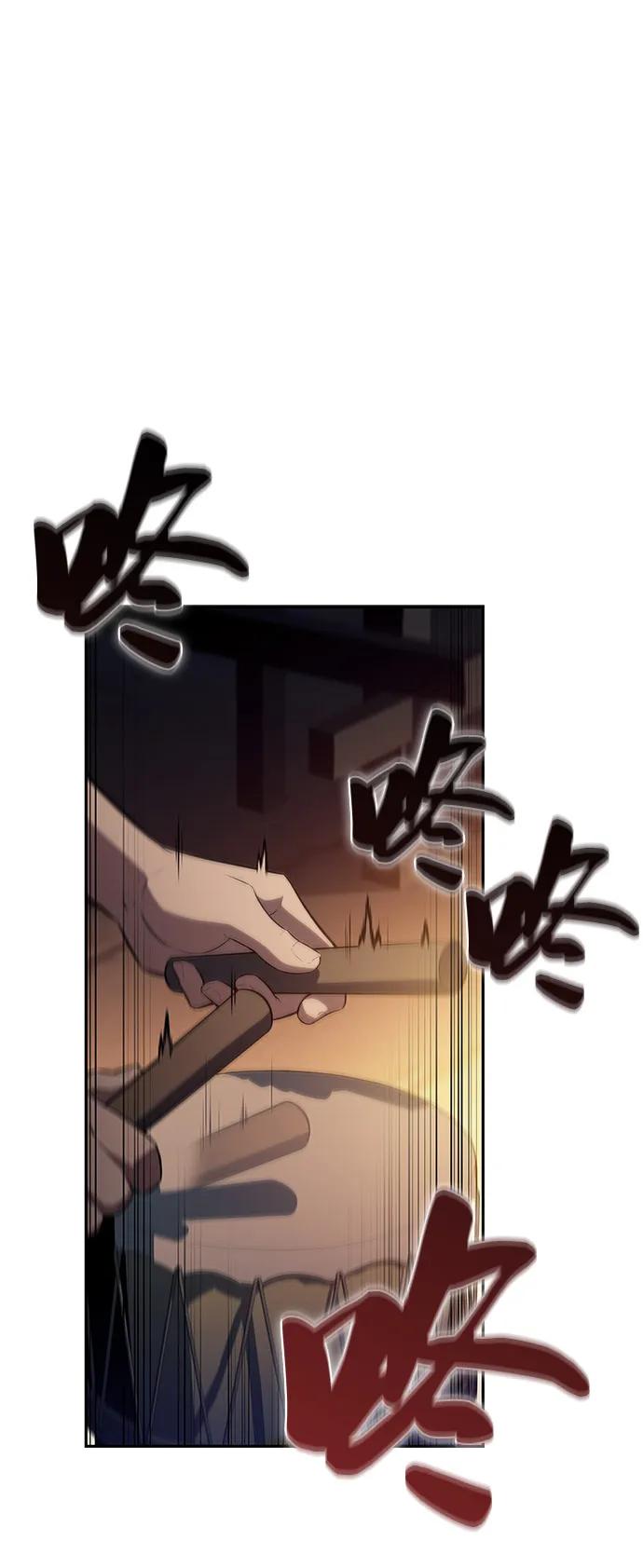 第78话为了什么（1）-公爵家的重生暗杀者-CoffeeLime/SWING BAT,SWING BAT（第2张）