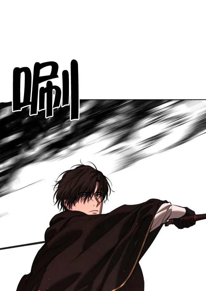 第08话-请教我欲望-[db:作者]（第35张）