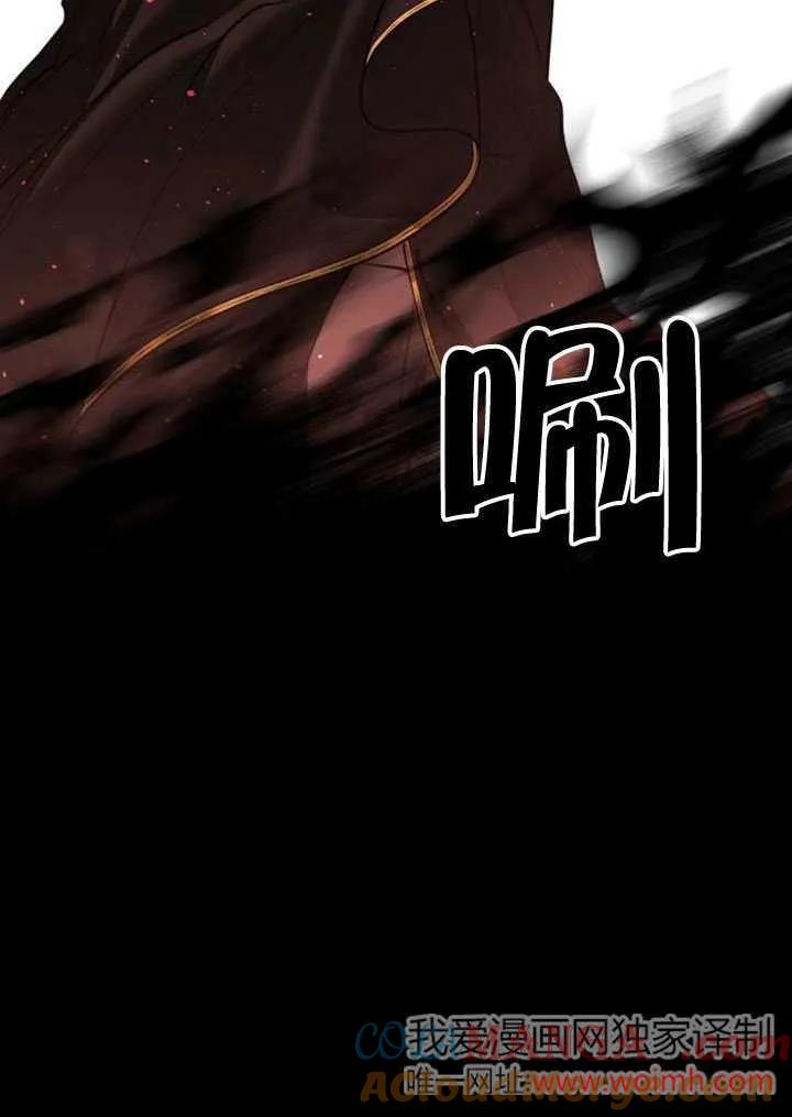 第08话-请教我欲望-[db:作者]（第36张）