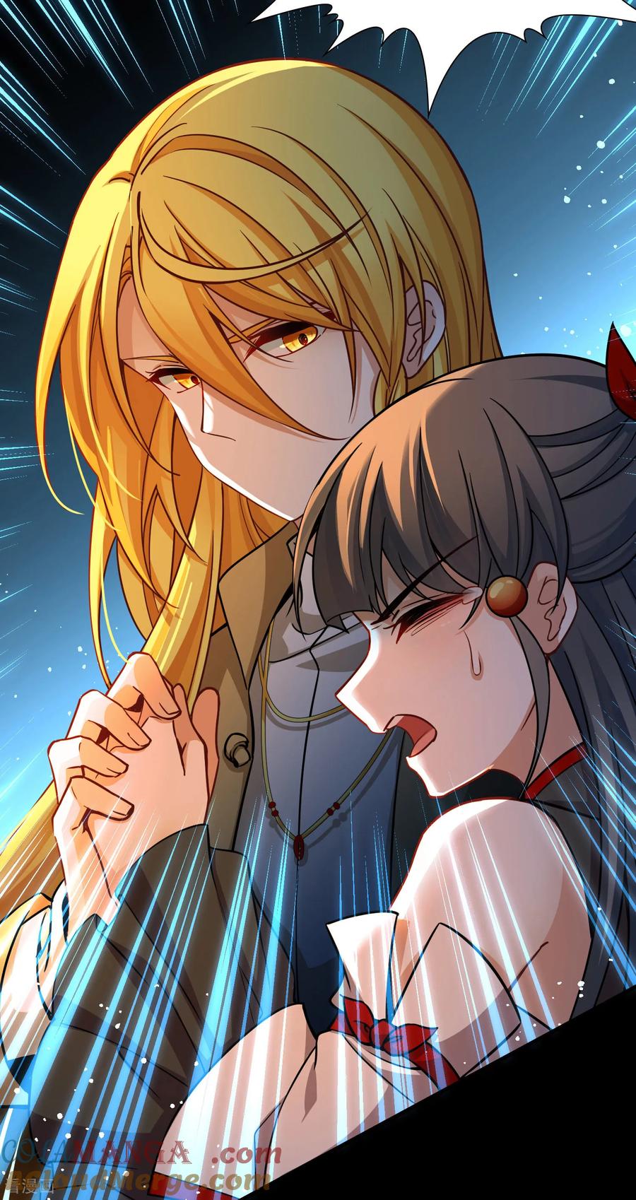 第2季第275话挣扎的灵魂2-寻找前世之旅-飒飒动漫（第13张）