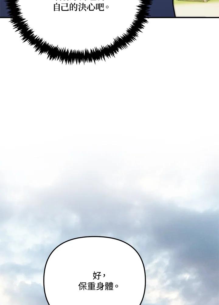 67.jpg
