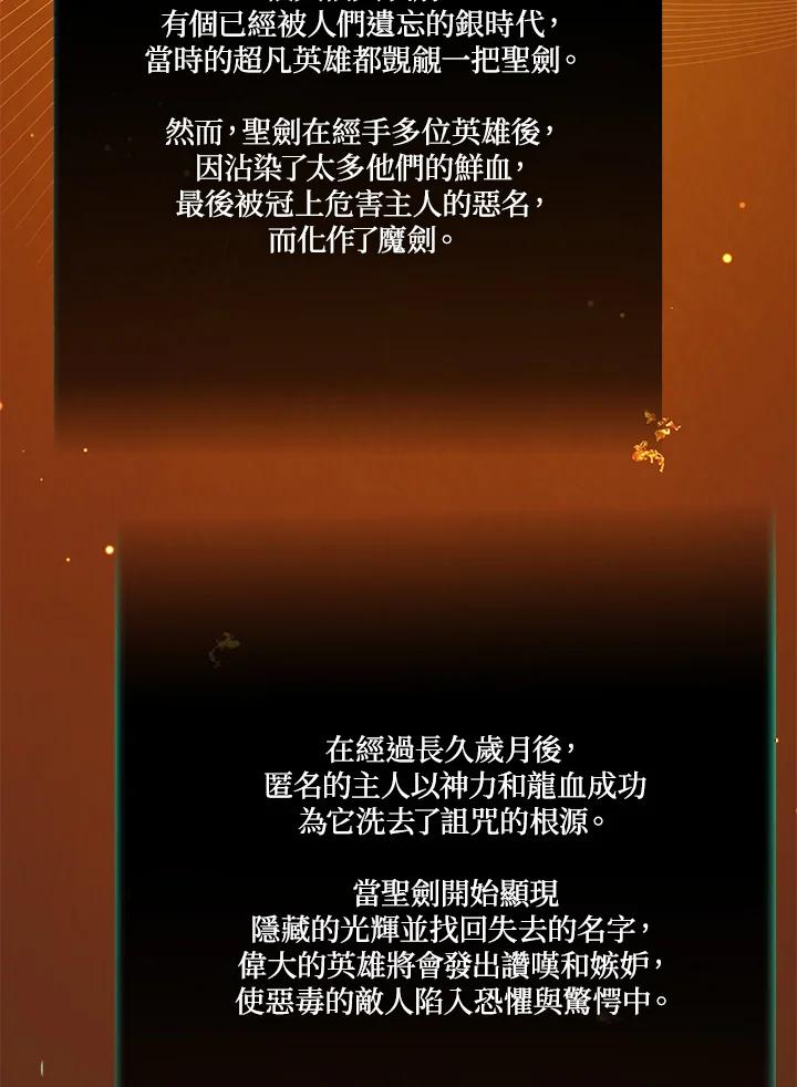94.jpg