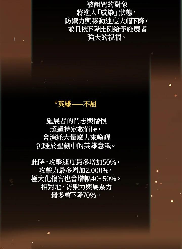 96.jpg