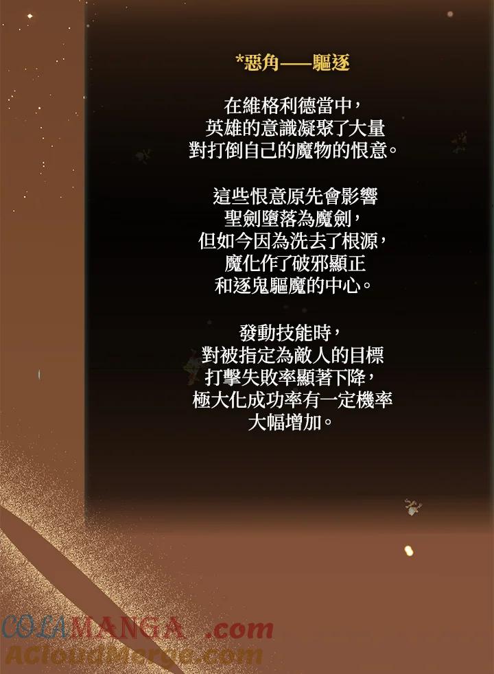 97.jpg
