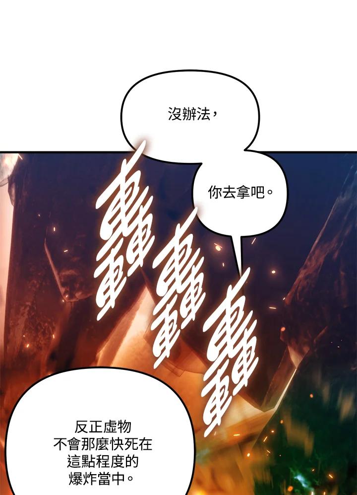 91.jpg