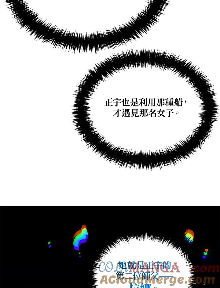173.jpg