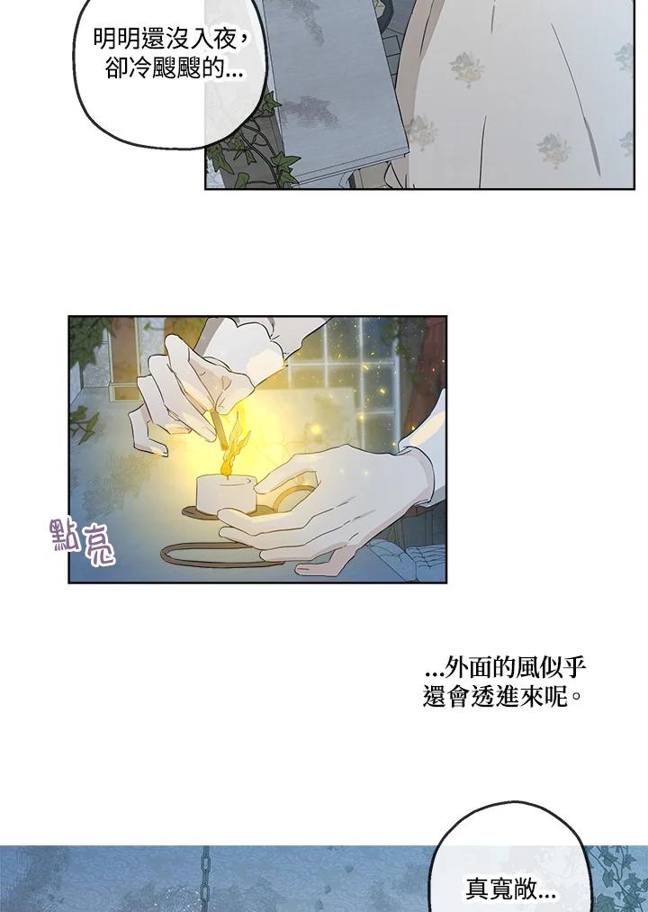 88.jpg